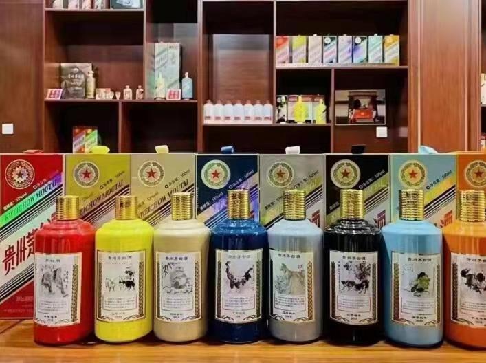 龙门镇名酒鉴定部分方法